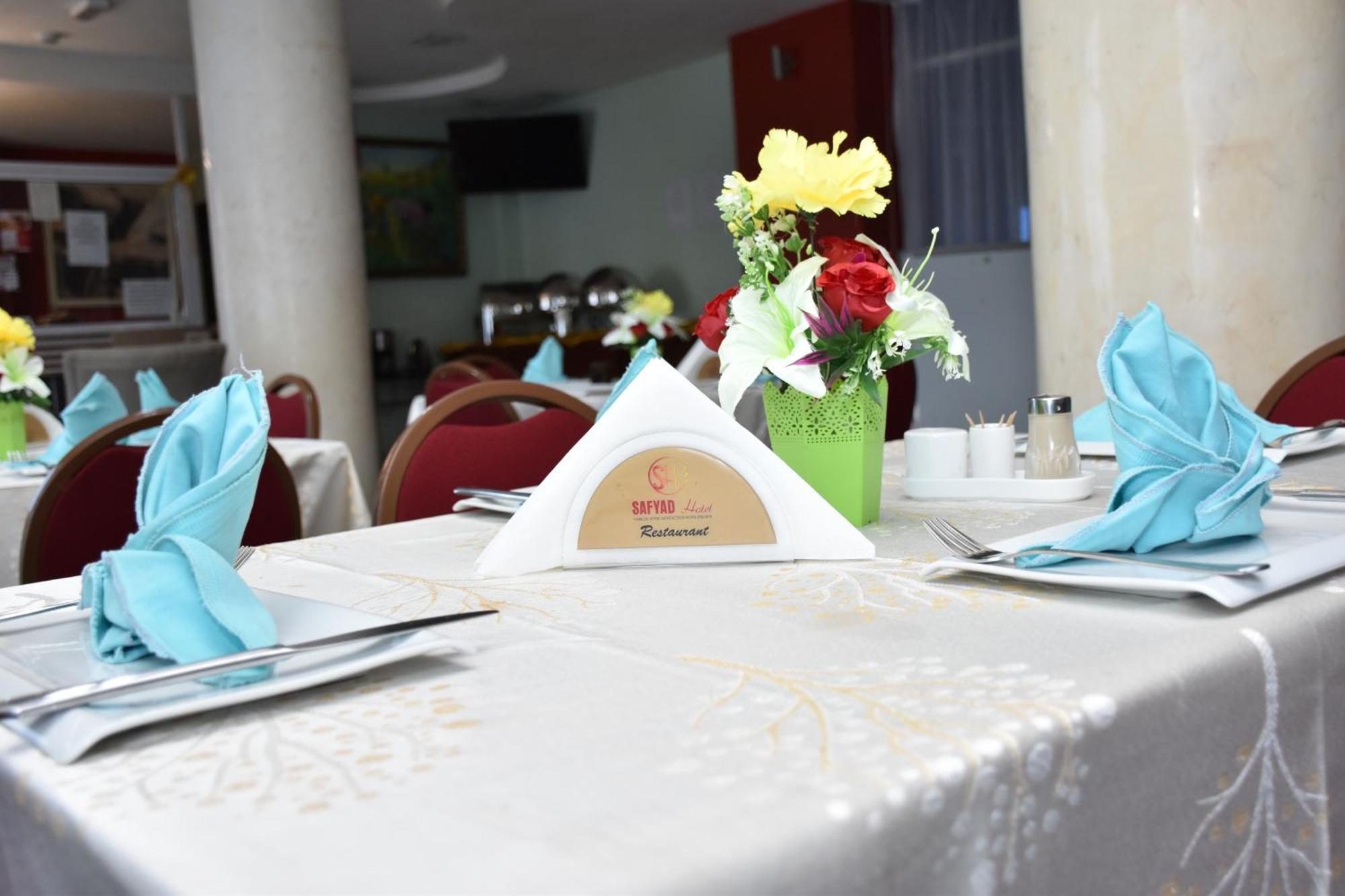 Safyad Hotel Yaoundé エクステリア 写真