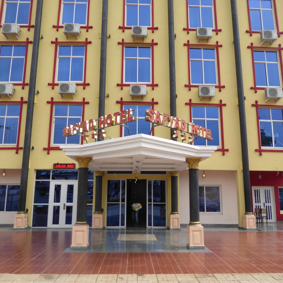 Safyad Hotel Yaoundé エクステリア 写真