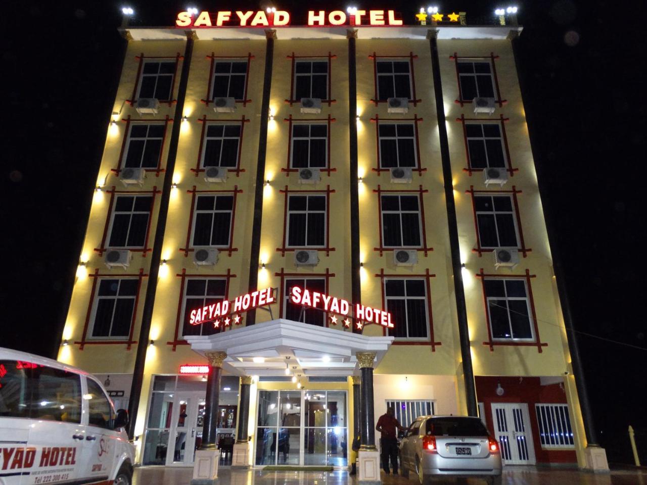 Safyad Hotel Yaoundé エクステリア 写真